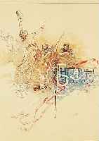 Lithographie, Russland, um 1890-1900, koloriert und golden gehöht, ca. 22,5 x 17 cm