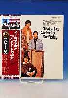 The Beatles: Yesterday and Today, LP, ja- panische Pressung Toshiba-Emi, o.J., unbe- spielt, Cover mit leichten Gebr.-spuren
