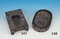 Tuschestein, China um 1900, reich verziert, Lack, beidseitig reliefiert, mit reicher Personenstaffage, 22.5 x 14 cm