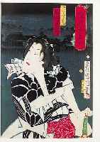 JAPANISCHER FARBHOLZSCHNITT, 19. JH., SCHAUSPIELER DES KABUKI-THEATERS, FARBFRISCH, CA. 35 X 24 CM, PP