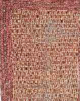 Afschar, Persien, 286 x 207cm, , EHZ 4 Flor Wolle, um 1930