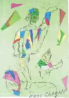 DERRIERE LE MIROIR, HEFT 235 VOM OKTOBER 1979, MARC CHAGALL, MIT 20 ABBILDUNGEN UND ZWEI FARBLITHOGRAPHIEN (UMSCHLAG UND SEITE 4-5), MIT NUR ...