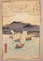 HIROSHIGE, ANDO, JAPANISCHER FARBHOLZSCHNITT, UM 1830, SEENLANDSCHAFT MIT SEGELBOOTEN, MINIMAL BESCHNITTEN, CA. 35 X 23 CM