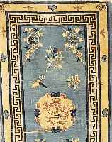 PEKING, CHINA, 160 X 93CM, EHZ 4-5 FLOR WOLLE, UM 1900