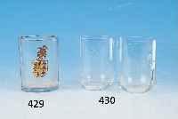 VIER GLäSER, ENTWURF SüSSMUTH, 20ER JAHRE, FARBLOSES GLAS, REICH GESCHLIFFEN, H. JE CA. 8,5 CM