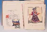 PANTAGRUEL, ILLUSTRIERT VON ANDRE DERAIN, FAKSIMILE-AUSGABE AUF BüTTEN, NUM. 1394, 184 UNGEHEFTETE SEITEN MIT REPRODUKTIONEN ZAHLREICHER ...
