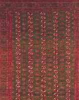 Mauri fein,Afghanistan ca 292 x 214 cm. Wolle auf Wolle.
