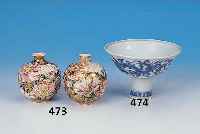 PORZELLANSCHALE, CHINA, UM 1760/70, PORZELLAN, BLAUE BEMALUNG, DRACHENDEKOR, H. 10 CM, D. 14.5 CM