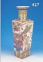 BODENVASE, CHINA, 20ER JAHRE, PORZELLAN, REICH BEMALT, H. 57.5 CM, HöFISCHE SZENEN UND REITERSZENEN