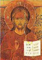 IKONE, SüDRUSSLAND, UM 1870-1900, CHRISTUS PANTOKRATOR, RESTAURIERT, CA. 39,7 X 33,9 CM, MIT EXPERTISE SCHLOß AUTENRIED