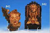 WANDAPPLIKE, PORTUGAL, UM 1800, HOLZ GESCHNITZT UND BEMALT, GOLDSTAFFAGE, KOPFEINES PUTTO, FASSUNG ALTERSBEDINGT BESCH., CA. 23,5 X ...