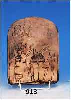 TAFEL, ÄGYPTEN, 8.-7. JH. V. CHR., KALKSTEIN, FEIN GERITZT UND GEFäRBT, RESTAU- RIERTE BRüCHE, CA. 25,5 X 19,5 CM