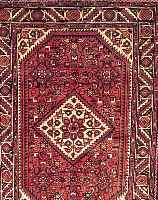 DARJASIN,PERSIEN CA 162 X 108 CM. FLOR WOLLE.