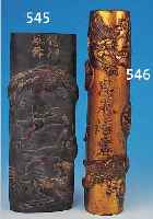 TUSCHESTEIN, CHINA, UM 1900, REICH RELIE- FIERT MIT UMWINDENDEM DRACHE, GOLDFARBEN GE- HöHT, CA. 35 X 6 X 12 CM