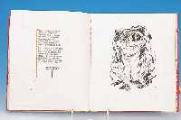 VENUSWAGEN, EINE SAMMLUNG EROTISCHER PRIVAT- DRUCKE MIT ORIGINAL-GRAPHIK, HERAUSGEBER ALFRED RICHARD MEYER, SAMMLUNG ...