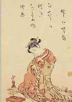 FARBHOLZSCHNITT HARUNOBU, UM 1717-70, 19,5 X 13,5 CM, SITZENDE ASIATIN, L. FLECKIG, L. ALTERSSCHäDEN