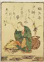 FARBHOLZSCHNITT HOKUSAI, UM 1717-70, 19,5 X 13,5 CM, SITZENDE ASIATIN, L. ALTERS- SCHäDEN