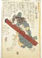 FARBHOLZSCHNITT, JAPAN, UM 1830/40, SCHAUSPIELER, KUNIYOSHI, 35,5 X 23 CM L. ALTERSSPUREN, BEZ.