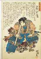 FARBHOLZSCHNITT, JAPAN, UM 1830/40, SCHAUSPIELER, KUNIYOSHI, 35,5 X 23 CM L. ALTERSSPUREN, BEZ.