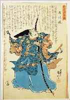 FARBHOLZSCHNITT, JAPAN, UM 1830/40, SCHAUSPIELER, KUNIYOSHI, 35,5 X 23 CM L. ALTERSSPUREN, BEZ.