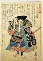 FARBHOLZSCHNITT, JAPAN, UM 1830/40, SCHAUSPIELER, KUNIYOSHI, 35,5 X 23 CM L. ALTERSSPUREN, BEZ.