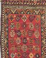GASCHGAI-KELIM,PERSIEN CA.237 X 154 CM EHZ.2-3 WOLLE-WOLLE CA