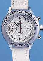 KONVOLUT: 2 RUSSISCHE ARMBANDCHRONOGRAPHREN BAUSERIE BURAN, POLJOT-KAL. BASIS 3133, HANDAUFZUG, 1X FüR BOMBER, 1X FüR MIG 29, ...