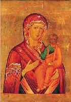 IKONE, 19. JH., ZENTRALRUSSLAND, GOTTES- MUTTER VON SMOLENSK MIT 4 RANDHEILIGEN: SCHUTZENGEL, AGRIPPINA, NIKITA, KATHARINA, MITEXPERTISE, ...