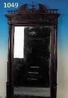 SPIEGEL, GRüNDERZEIT, UM 1890, EICHE MASSIV, GEDRECHSELTE SäULEN, GESCHNITZTEVERZIERUNGEN, FACETT. SPIEGELGLAS, L. ...