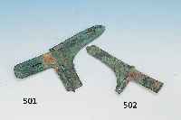 BEIL, CHINA, CA. 250 V. CHR., BRONZE, L. 16 CM, TYP. CUPRIDVERKRUSTUNG