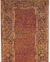 MAHAL,PERSIEN CA.198 X 127 CM. EHZ.4 FLOR WOLLE UM 1930.