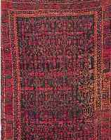 KORDI,PERSIEN CA.223 X 121 CM. EHZ.3 WOLLE-WOLLE UM 1930.