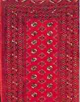 AFGAHNE CA.194 X 110 CM. EHZ.2 WOLLE-WOLLE CA.20 JAHRE.