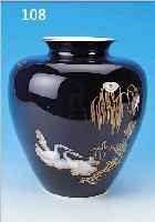 GROßE VASE, HUTSCHENREUTHER, PORZELLAN, SCHWANDEKOR, KOBALTBLAU, H. 29 CM, ENTWURF GRIESHAMMER