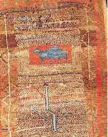 GABBEH,PERSIEN CA.130 X 104 CM. EHZ.3-4 WOLLE-WOLLE UM 1940.