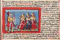 MINIATURMALEREI, RAJASTAN, 18. JH., PRINZ MIT DREI FRAUEN, FEINE GOUACHEMALEREI AUF PAPIER, BUCHILLUSTRATION, BLATTGR. CA. 21 X 32 CM, ...