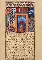 BUCHMALEREI, INDIEN, UM 1850, FEINE GOUACHEMALEREI AUF PAPIER, SZENE IM PALAST, CA. 9 X 9 CM