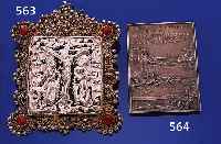ANHäNGER, WOHL BALKAN UM 1900 ODER FRüHER, SILBER, GEPRüFT, FILIGRANARBEIT, GRANULATE, SEHR AUFWENDIG, MITTIG KREUZIGUNGSSZENE IM RELIEF, ...
