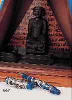FüLLHALTER, MONTEGRAPPA, "LUXOR", BLAU, STERLING-MONTUR, LIM. AUFLAGE 1478/1912,MIT ZERTIFIKAT, ORIG. HOLZPYRAMIDE MIT ...