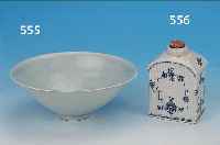 SCHALE, CHINA, SONG-DYNASTIE, 960 - 1279 N. CHR., PROTOPORZELLAN, H. 8.5CM, D. 17.5 CM, MIT SCHöNER GRüNLICHER ...