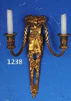 PAAR WANDLEUCHTEN, DEUTSCH, UM 1900, MESSINGGUß, H. 33 CM, REICH VERZIERT MIT EFEU UND EICHENBLäTTERN, KERZENFASSUNG NICHT IDEN- TISCH.