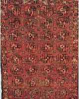 ESSARI,AFGAHNISTAN CA.185 X 127 CM. EHZ.4 WOLLE-WOLLE CA.70 JAHRE.
