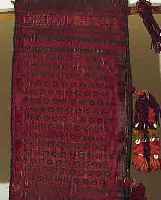 BELUTSCH-TASCHE,AFGAHNISTAN CA.88 X 35 CM. EHZ.3-4 WOLLE-WOLLE UM 1920.