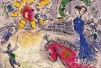 CHAGALL, MARC, 1887-1985,, CIRCUS, FARBLITHOGRAPHIE AUS DLM, DOPPELBLATT MIT BUGFALTE, CA. 31 X 42 CM, PP