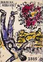 CHAGALL, MARC, 1887-1985, FARBLITHOGRAPHIE, TITELBLATT DLM, CA. 36 X 26 CM, PP
