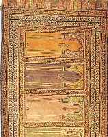 KAISERY,TüRKEI CA.234 X 80 CM. EHZ.2 FLOR SEIDIG CA.50 JAHRE.