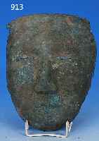 GESICHTSMASKE, CHINA, LIAO-DYNASTIE, 907 - 1125 N. CHR., SILBER, L. 22 CM, B. 17 CM, ...