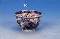 KOPPCHEN, MEISSEN, UM 1760, , PORZELLAN, H. 3.8 CM, UNTERGLASURBLAUE BEMALUNG, GOLDEN UND ROT GEHöHT