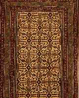 YOLBARS, TÜRKEI, 301 X 82CM, EHZ 2 WOLLE AUF WOLLE, CA.10 JAHRE