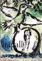 CHAGALL, MARC, FARBLITHOGRAPHIE DER GALERIE MAEGHT 1962, GEDRUCKT VON MOURLOT, PARIS, CA. 70 X 53 CM